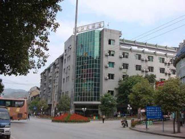 石阡临江大酒店