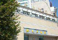 黔灵大酒店,图一
