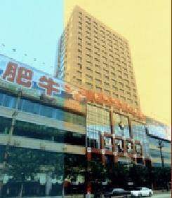 腾飞宾馆,图一