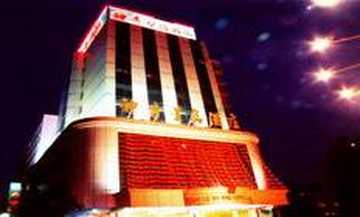 神奇星岛酒店,图一