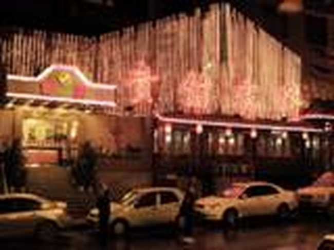 贵阳贵信宾馆,图一