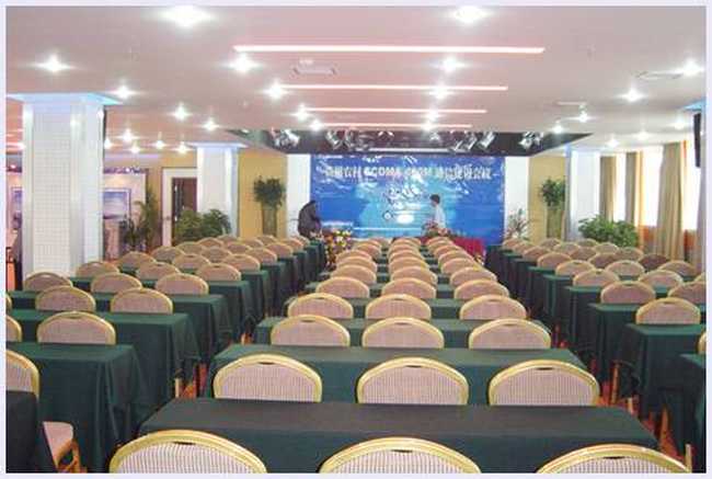 金冠大酒店,图五