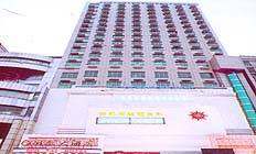 国泰大酒店,图一