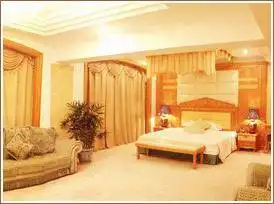 岷山世纪大饭店