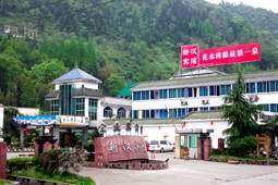 新汉宾馆,图一