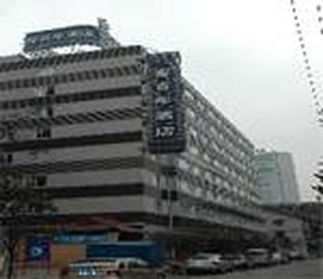 成都喜百年酒店,图一