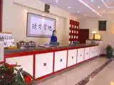 攀枝花欧方营地酒店,图二