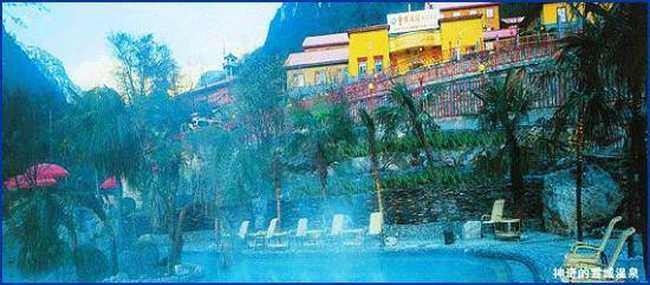 雪域温泉假日酒店,图三