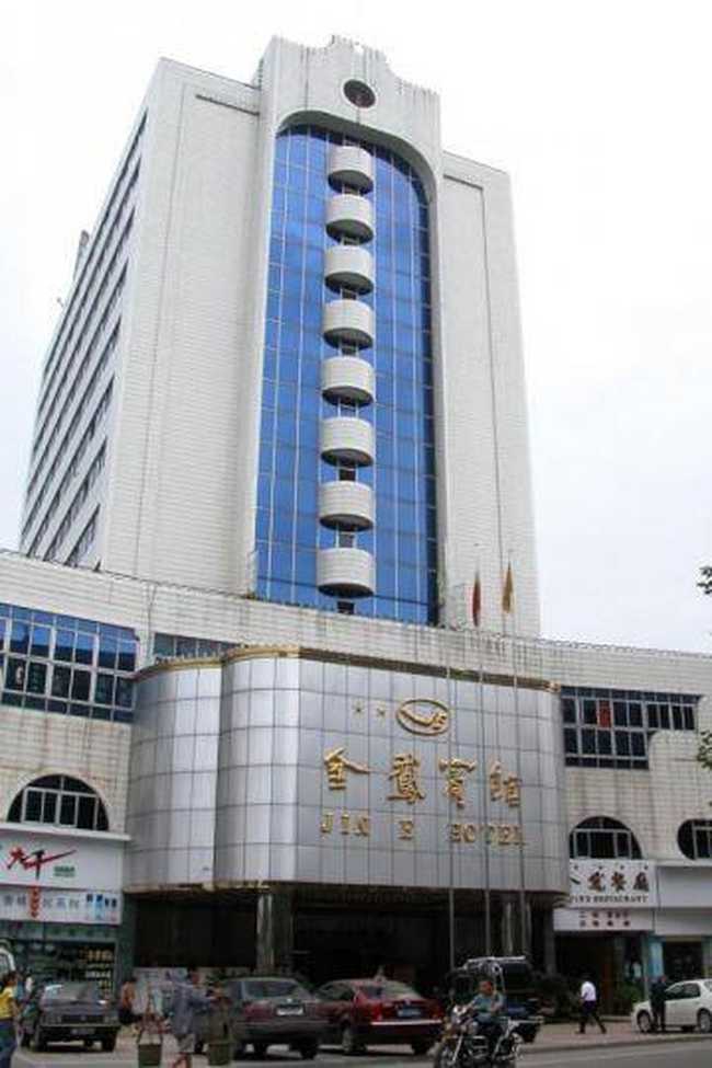 隆昌金鹅宾馆,图一