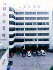 宜宾市西苑宾馆,图一