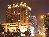 春禧商务酒店