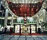 成都加州花园酒店