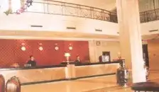 杜鹃假日酒店