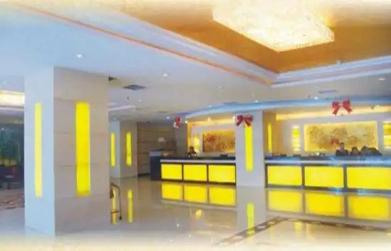 天指道休闲酒店