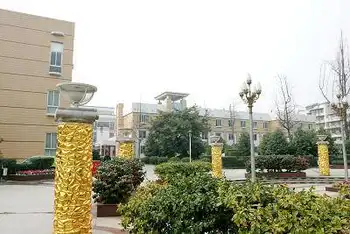 太阳城园林宾馆,图二