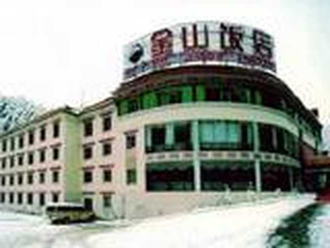 海螺沟金山饭店,图一