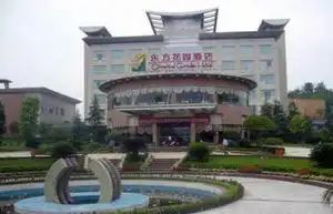 东方花园酒店