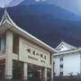 峨眉山饭店