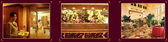 银河王朝大酒店