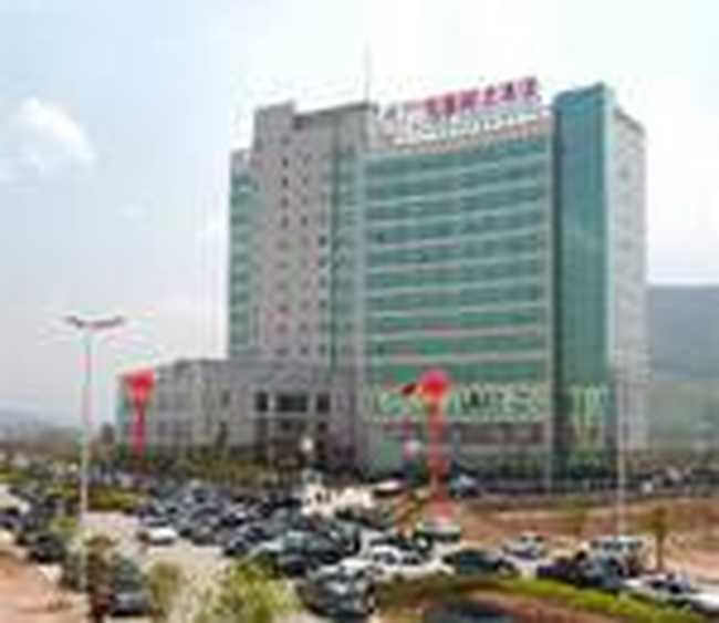 广元国际大酒店,图一