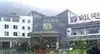 花水湾温泉邮电宾馆