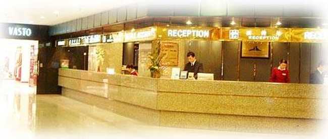 成都岷山飯店,圖二