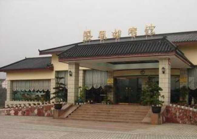 凤凰湖宾馆,图一