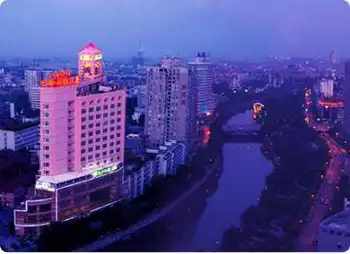 成都吐哈宾馆,图一