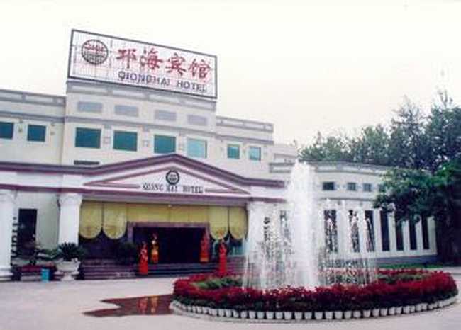邛海宾馆,图二
