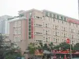 格林豪泰（成都人民公园酒店）