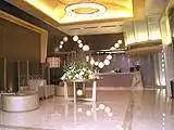 成都海悦酒店,图二