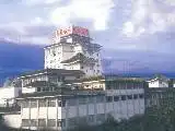 四川民族饭店
