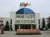 内江隆昌东方宾馆