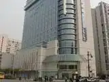 成都润邦国际酒店