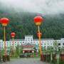卧龙山庄