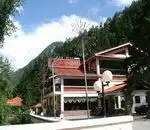 九寨山庄
