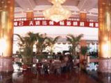 峨眉山华生酒店,图二