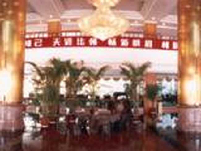 峨眉山华生酒店,图二