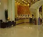 成都宝元通宾馆