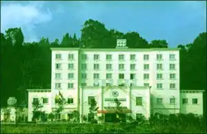 茗都花园酒店