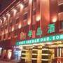 半岛酒店（成都总府店）