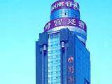 成都蜀都大厦宾馆,图一