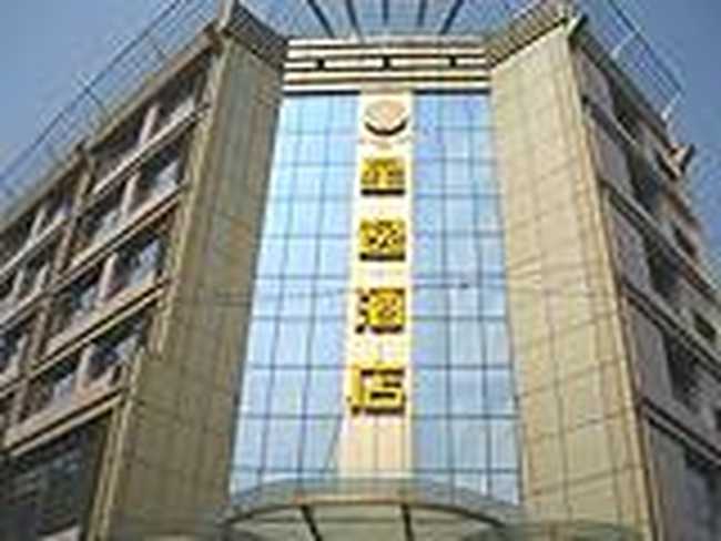 成都星逸酒店,图一