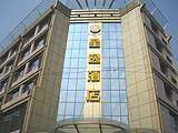 成都星逸酒店,图一