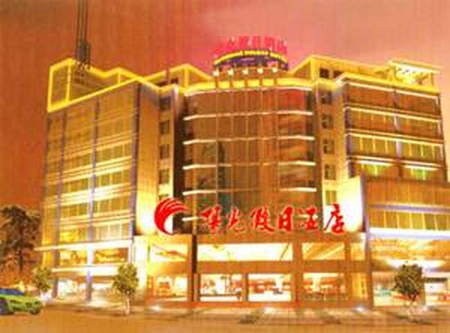 金山阳光假日酒店,图一