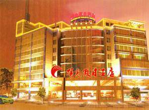 金山阳光假日酒店,图一