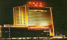 向阳大厦,图一
