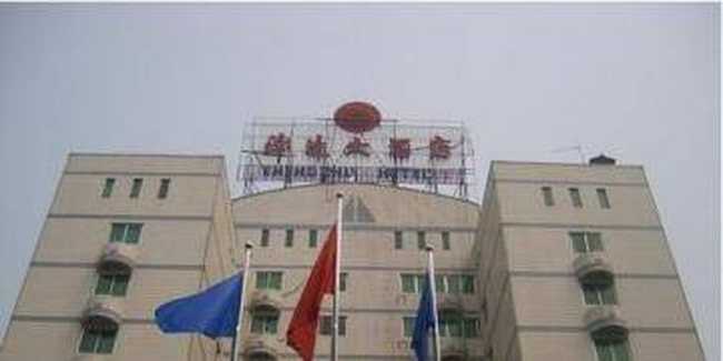 神珠大酒店,图一