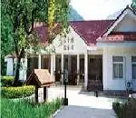 四川贡嘎神汤国际温泉疗养中心