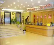 四川花园宾馆,图二